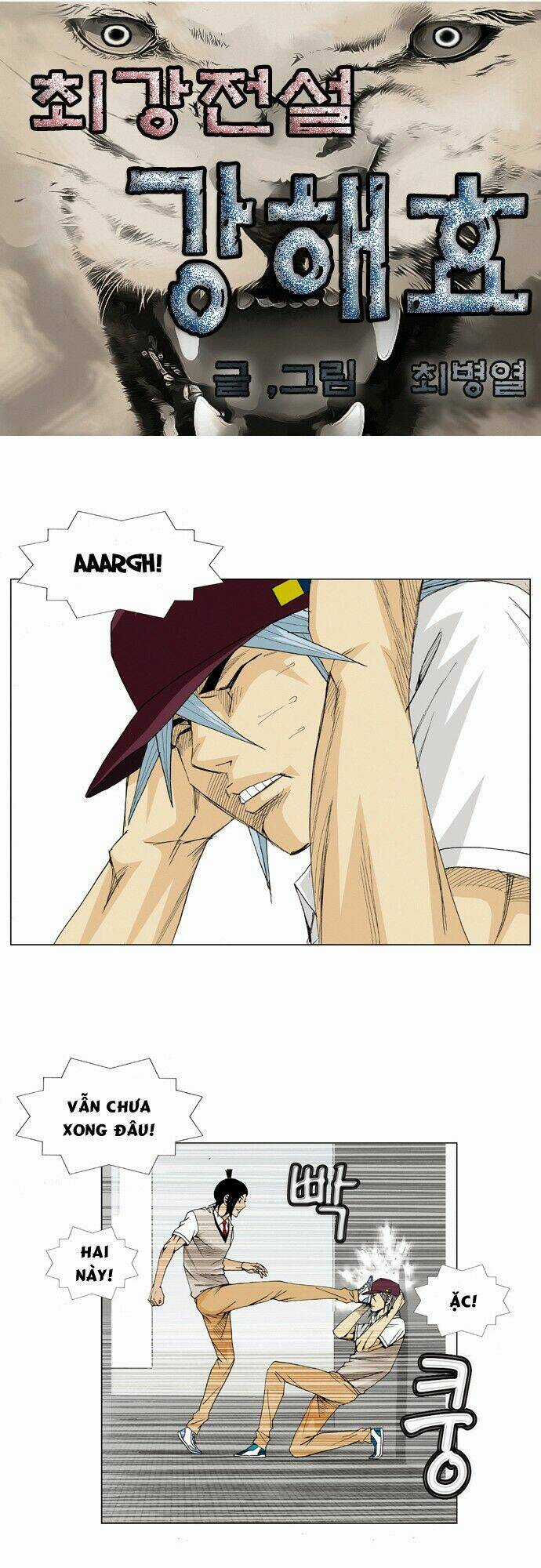Ultimate Legend: Kang Hae Hyo Chapter 16 trang 3