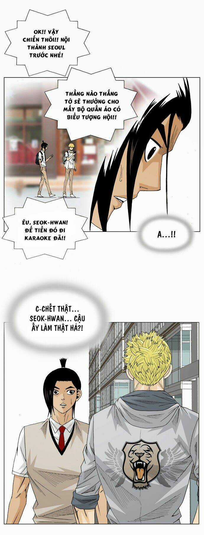 Ultimate Legend: Kang Hae Hyo Chapter 17 trang 15