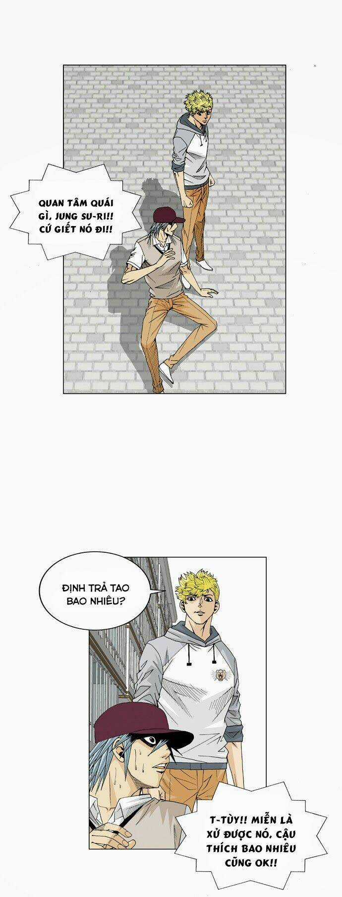 Ultimate Legend: Kang Hae Hyo Chapter 17 trang 17