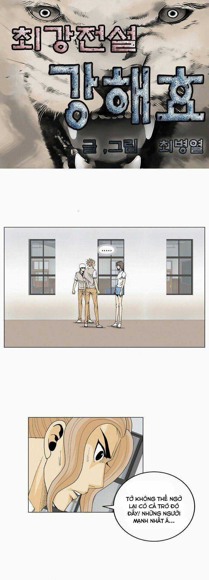 Ultimate Legend: Kang Hae Hyo Chapter 17 trang 3