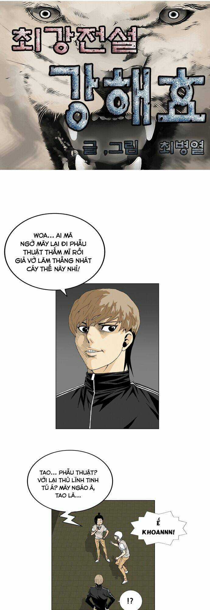 Ultimate Legend: Kang Hae Hyo Chapter 18 trang 3