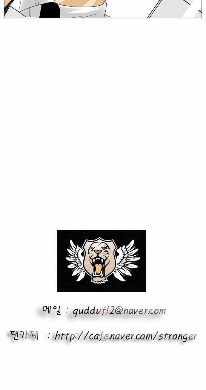 Ultimate Legend: Kang Hae Hyo Chapter 18 trang 30