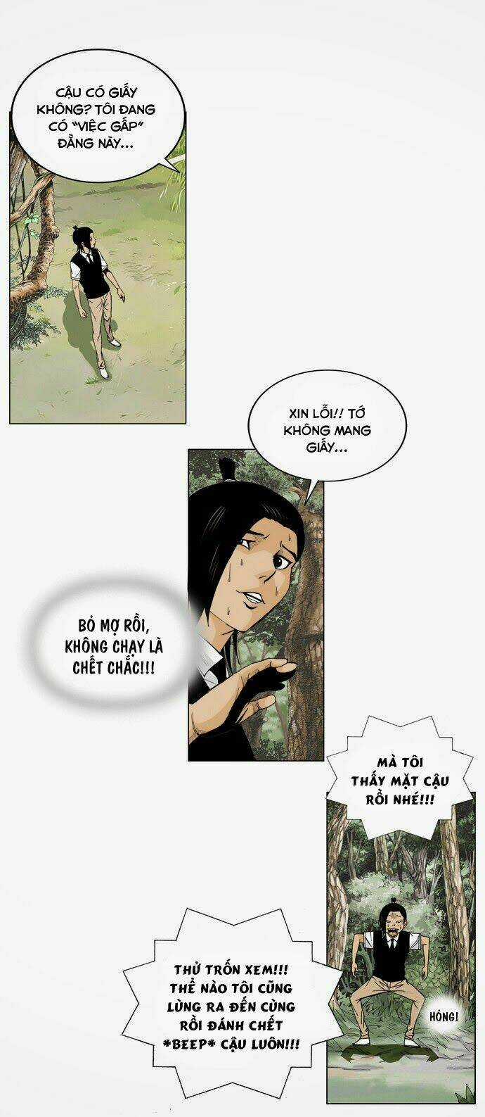 Ultimate Legend: Kang Hae Hyo Chapter 2 trang 16