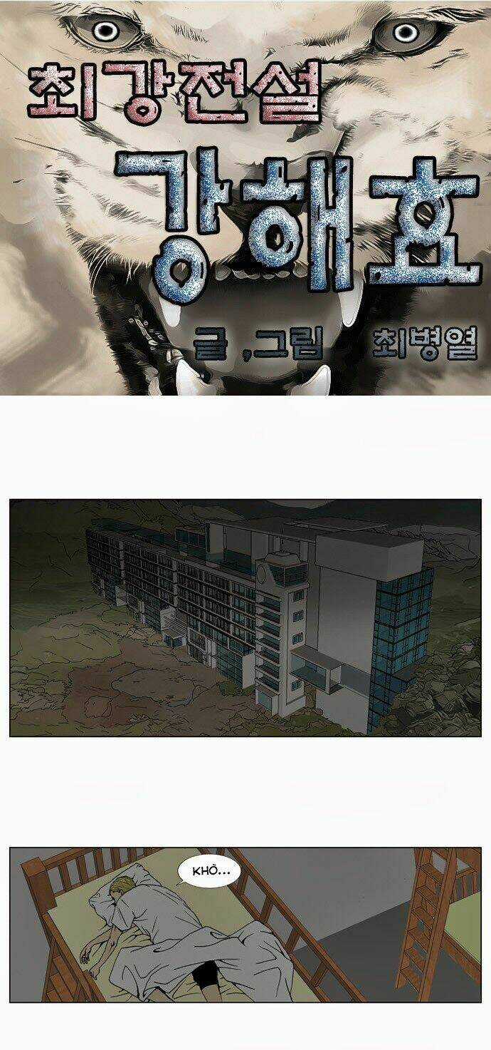 Ultimate Legend: Kang Hae Hyo Chapter 4 trang 2