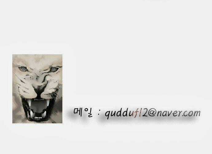 Ultimate Legend: Kang Hae Hyo Chapter 4 trang 35