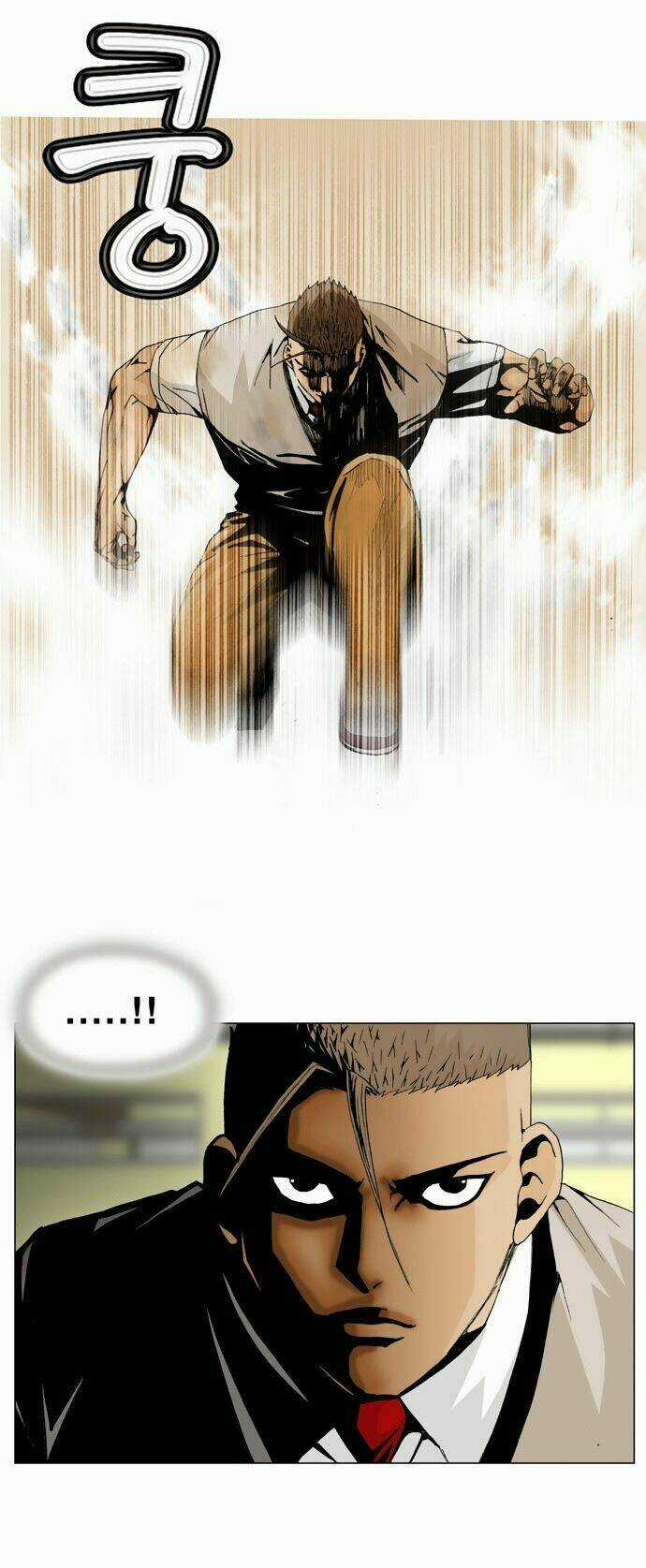 Ultimate Legend: Kang Hae Hyo Chapter 5 trang 21