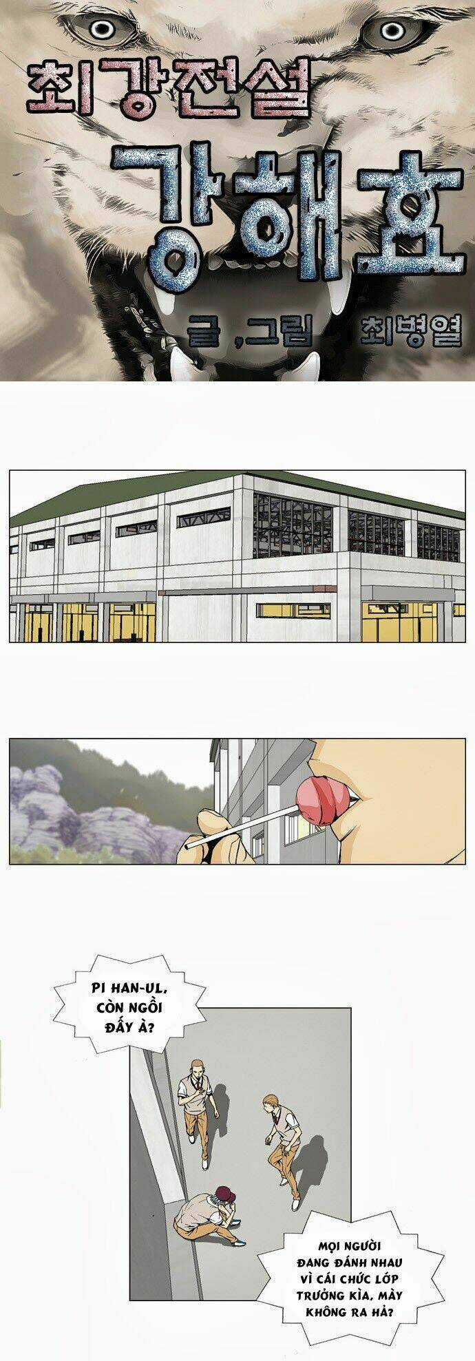 Ultimate Legend: Kang Hae Hyo Chapter 5 trang 3