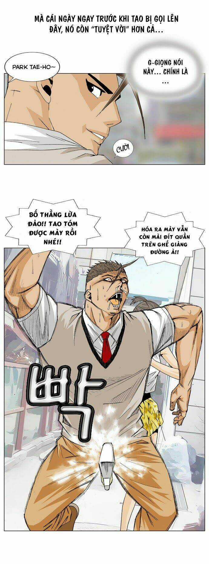 Ultimate Legend: Kang Hae Hyo Chapter 6 trang 11