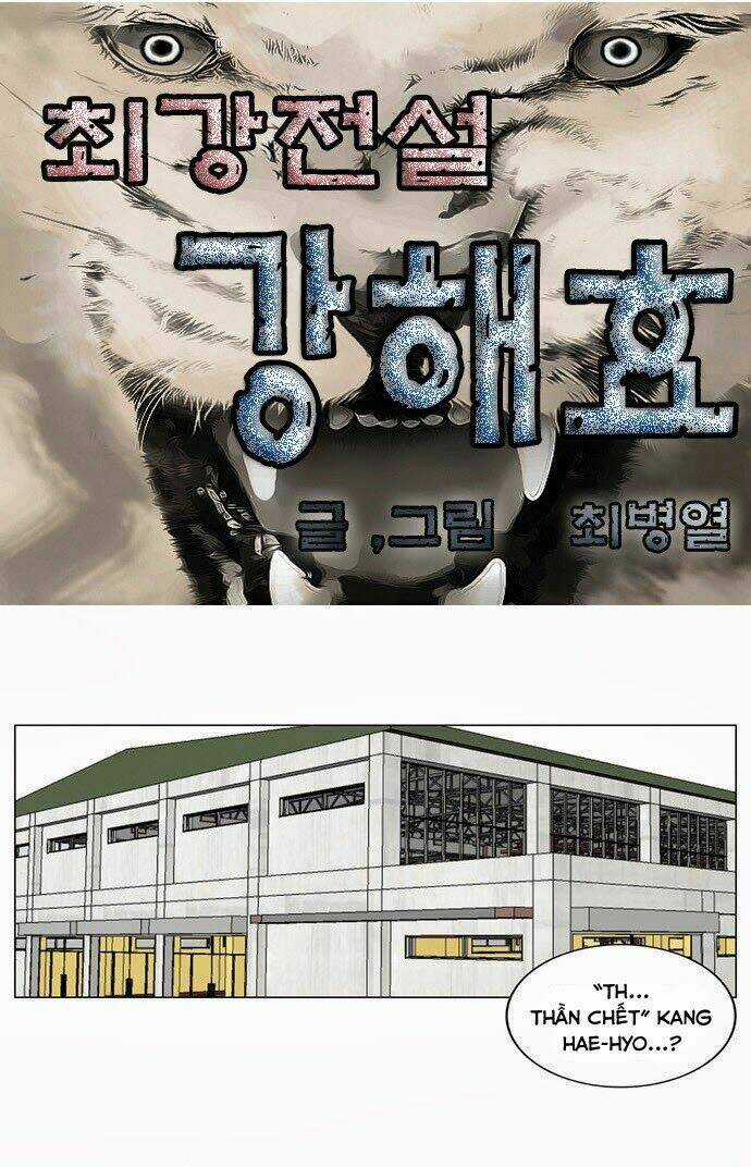 Ultimate Legend: Kang Hae Hyo Chapter 6 trang 3