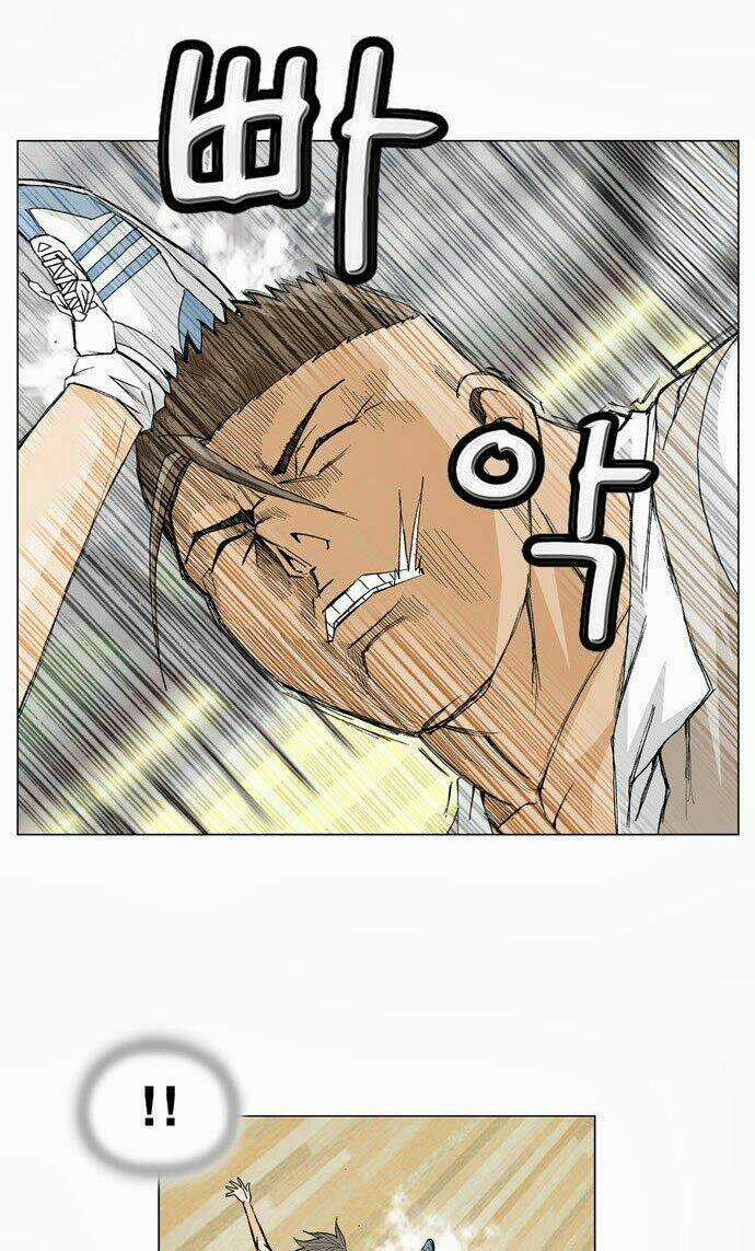 Ultimate Legend: Kang Hae Hyo Chapter 7 trang 17