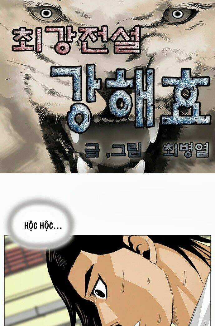 Ultimate Legend: Kang Hae Hyo Chapter 7 trang 3