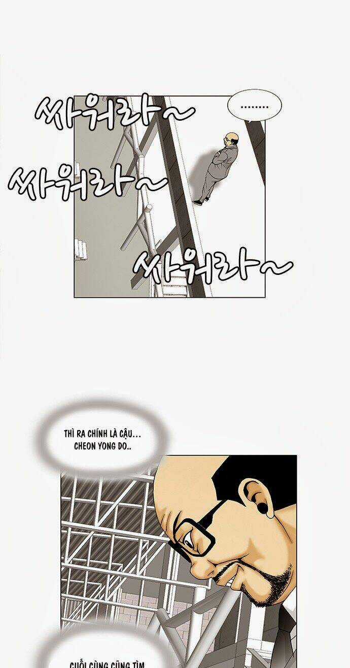 Ultimate Legend: Kang Hae Hyo Chapter 72 trang 21