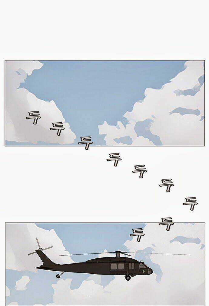 Ultimate Legend: Kang Hae Hyo Chapter 72 trang 8