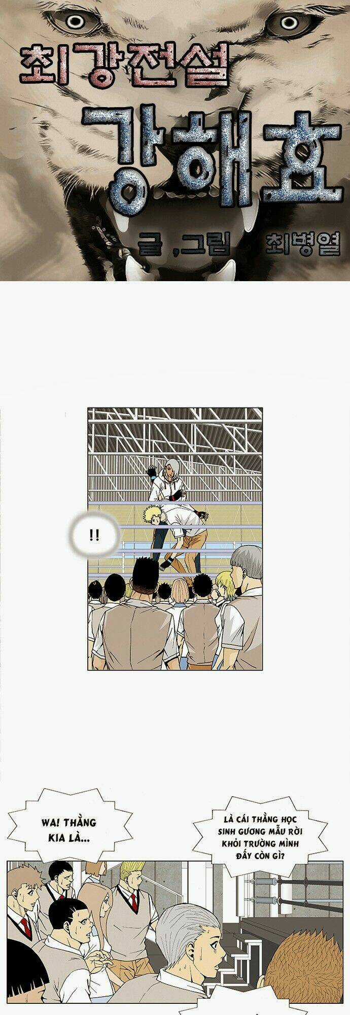 Ultimate Legend: Kang Hae Hyo Chapter 73 trang 2