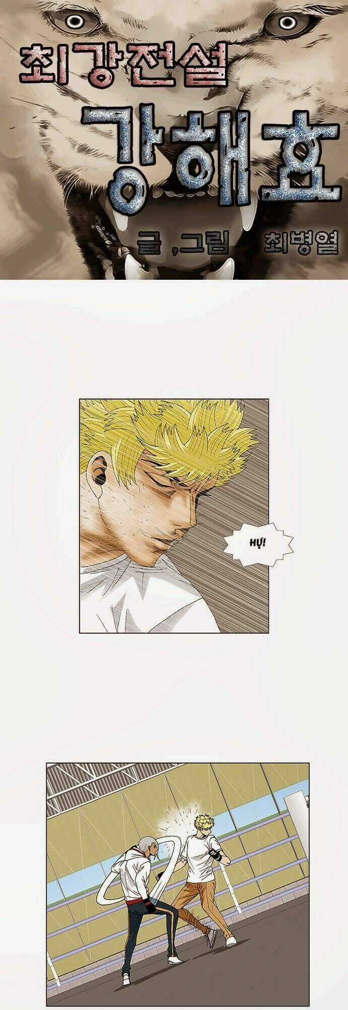 Ultimate Legend: Kang Hae Hyo Chapter 74 trang 2