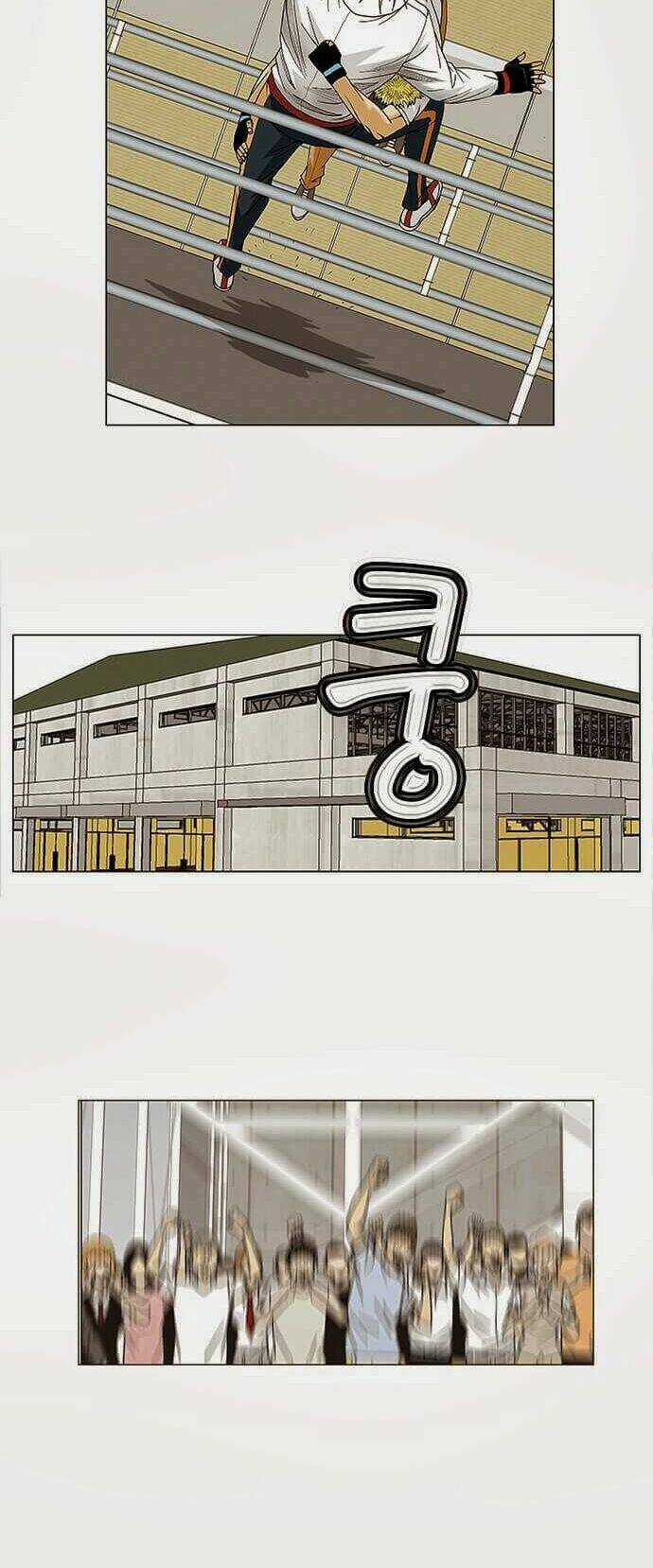 Ultimate Legend: Kang Hae Hyo Chapter 74 trang 24