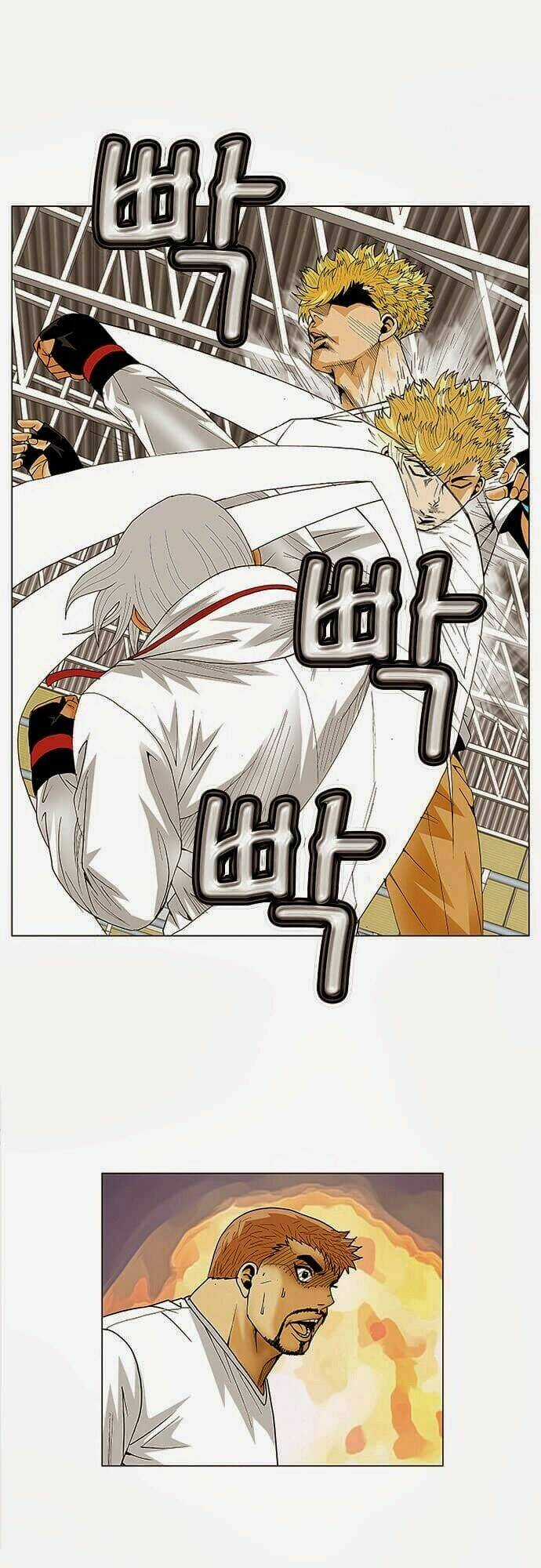 Ultimate Legend: Kang Hae Hyo Chapter 74 trang 5