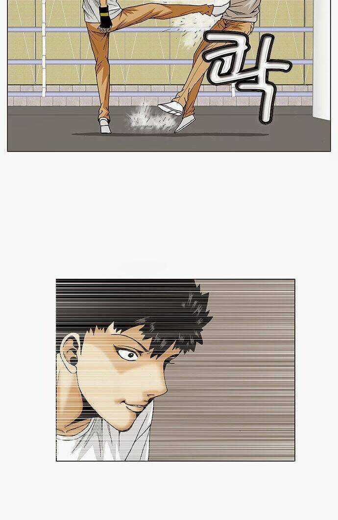 Ultimate Legend: Kang Hae Hyo Chapter 75 trang 4