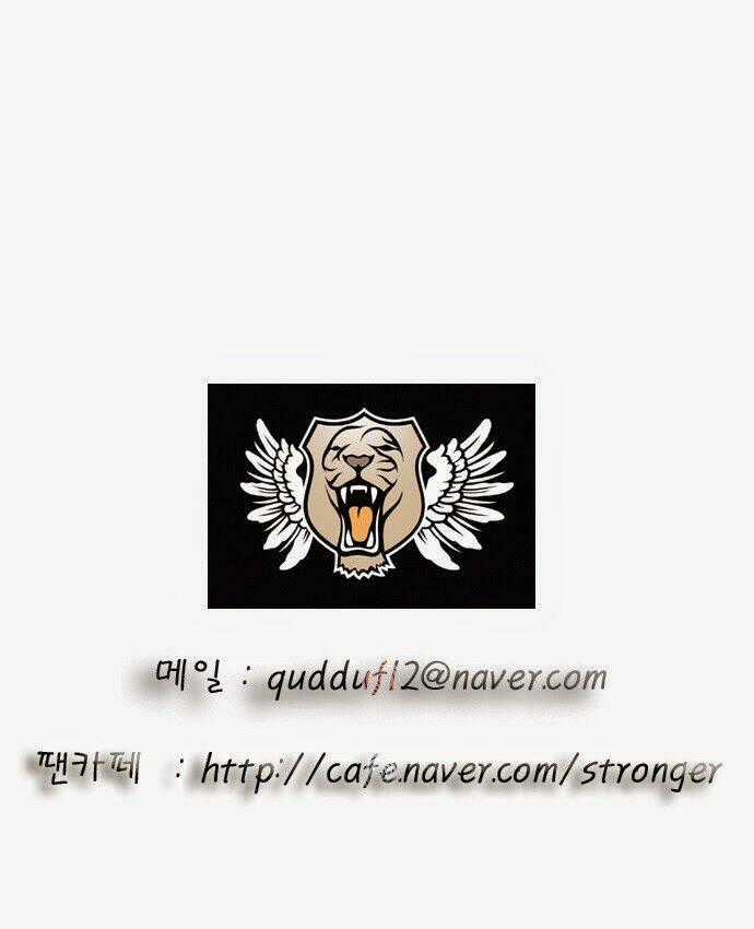 Ultimate Legend: Kang Hae Hyo Chapter 75 trang 45