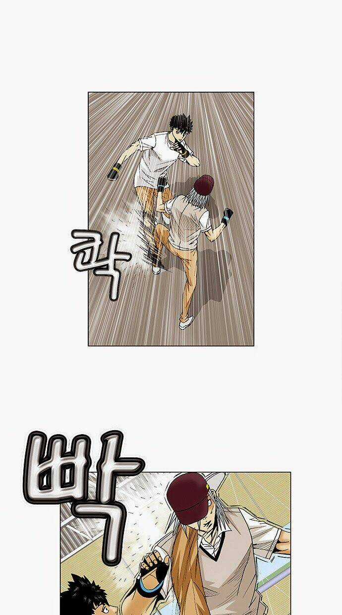 Ultimate Legend: Kang Hae Hyo Chapter 75 trang 5