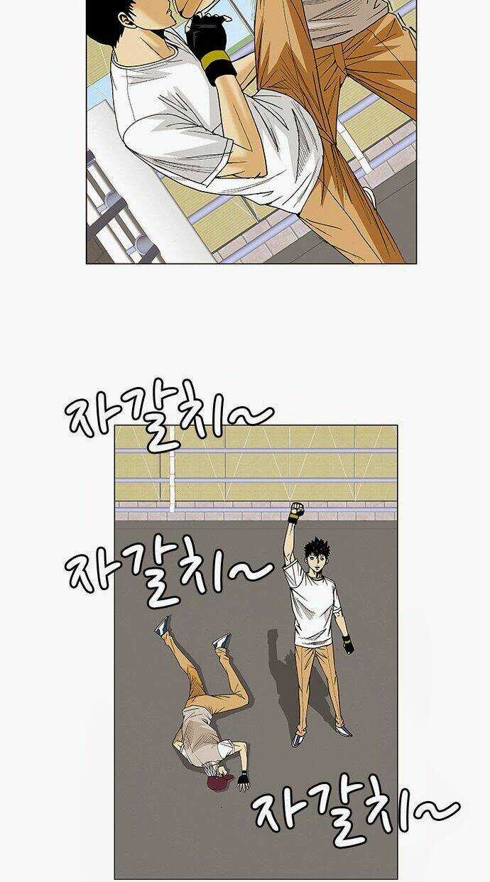 Ultimate Legend: Kang Hae Hyo Chapter 75 trang 6