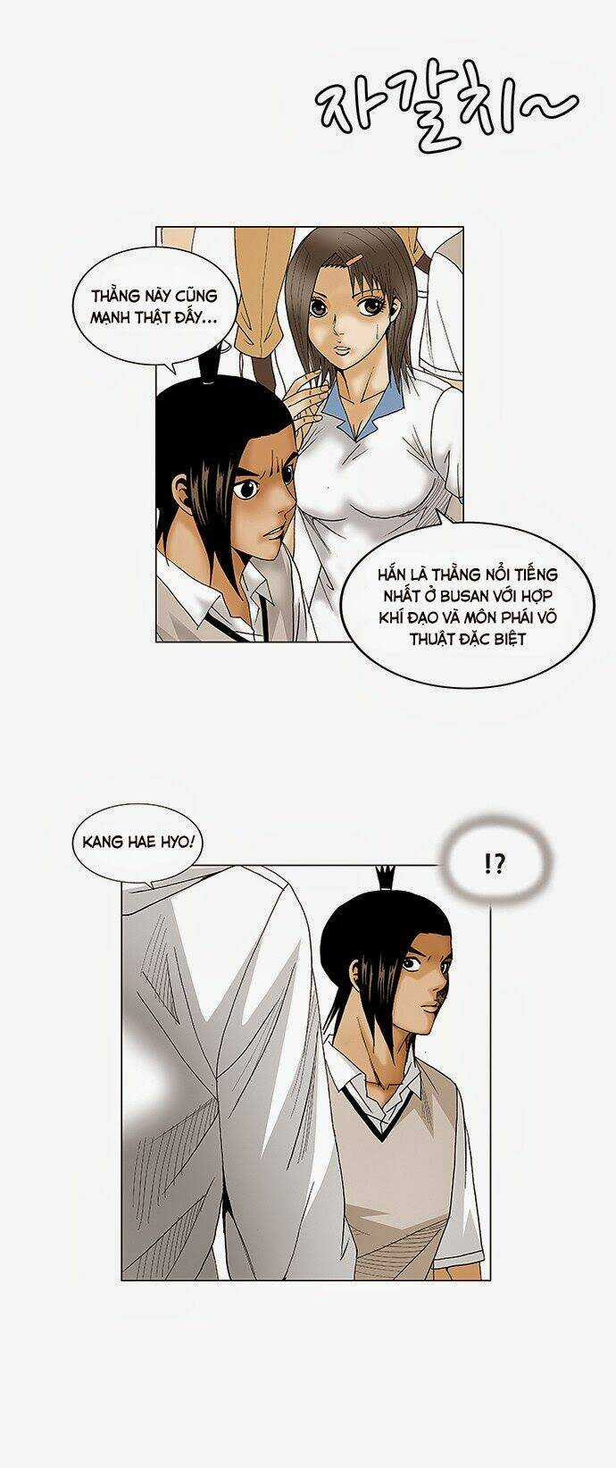 Ultimate Legend: Kang Hae Hyo Chapter 75 trang 7