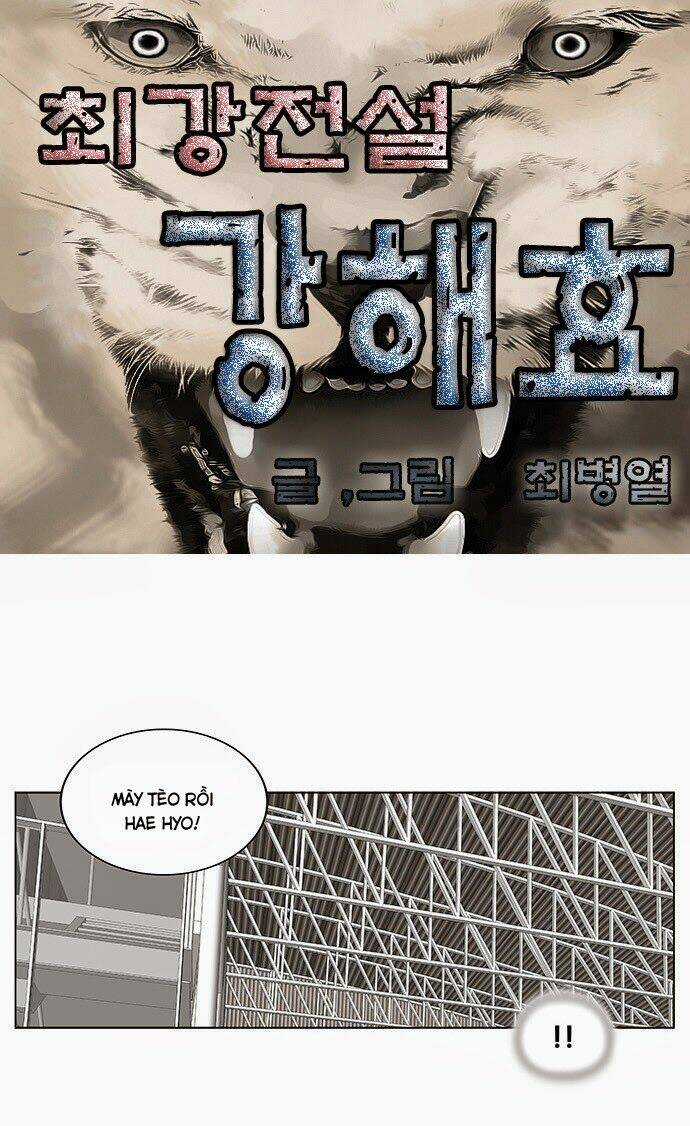 Ultimate Legend: Kang Hae Hyo Chapter 78 trang 2