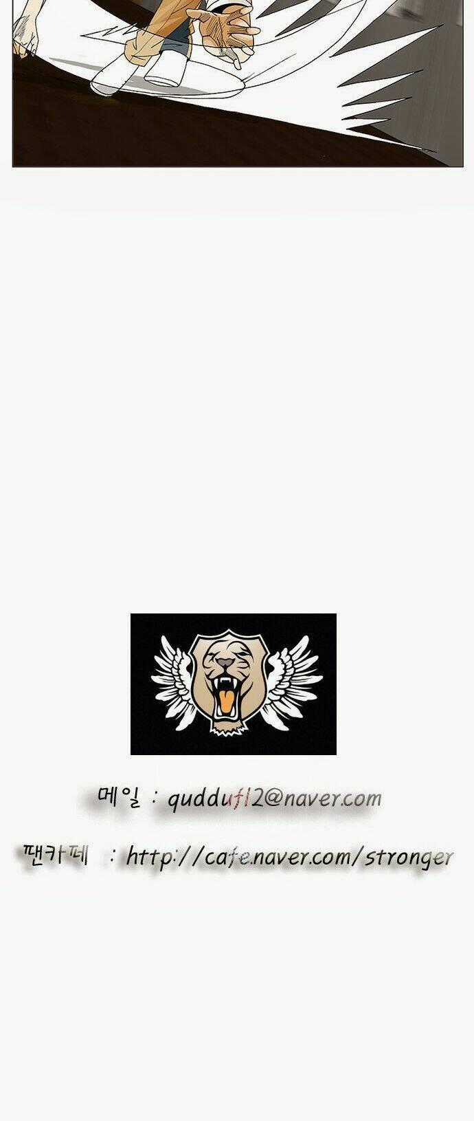 Ultimate Legend: Kang Hae Hyo Chapter 78 trang 47