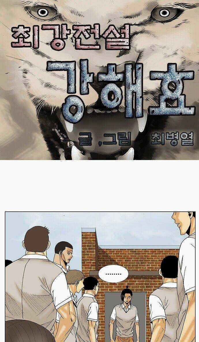 Ultimate Legend: Kang Hae Hyo Chapter 80 trang 2