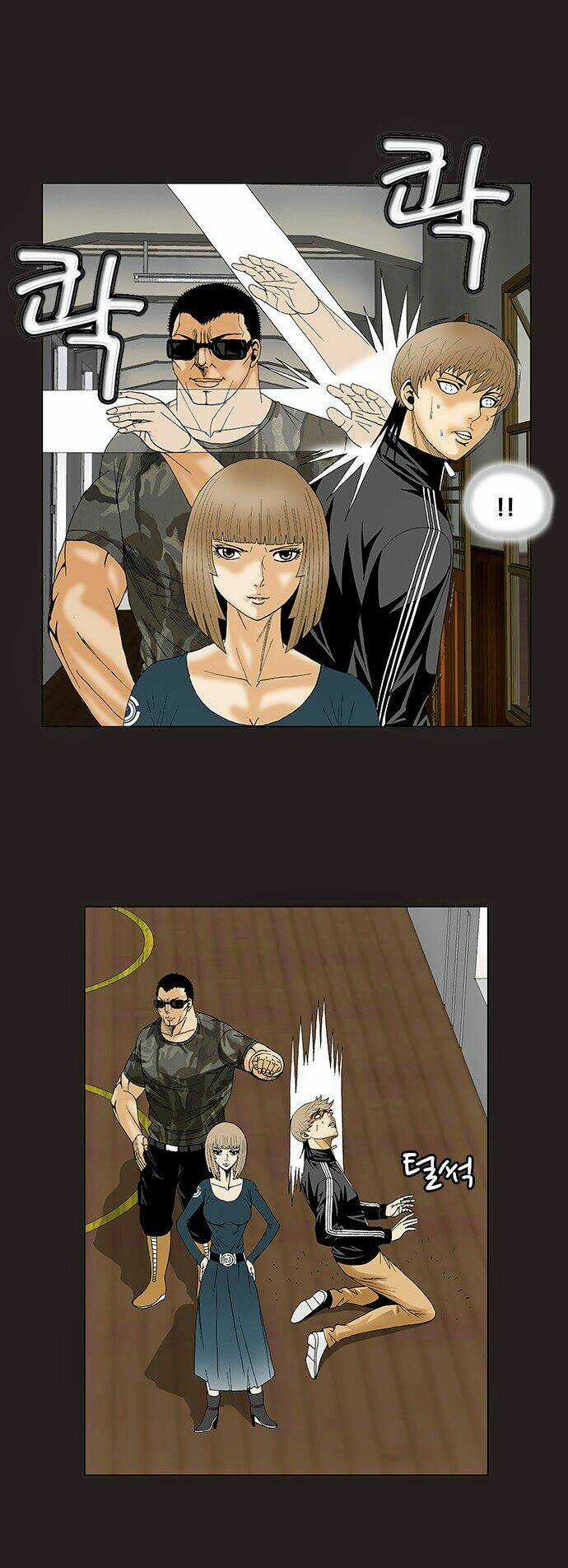 Ultimate Legend: Kang Hae Hyo Chapter 80 trang 21