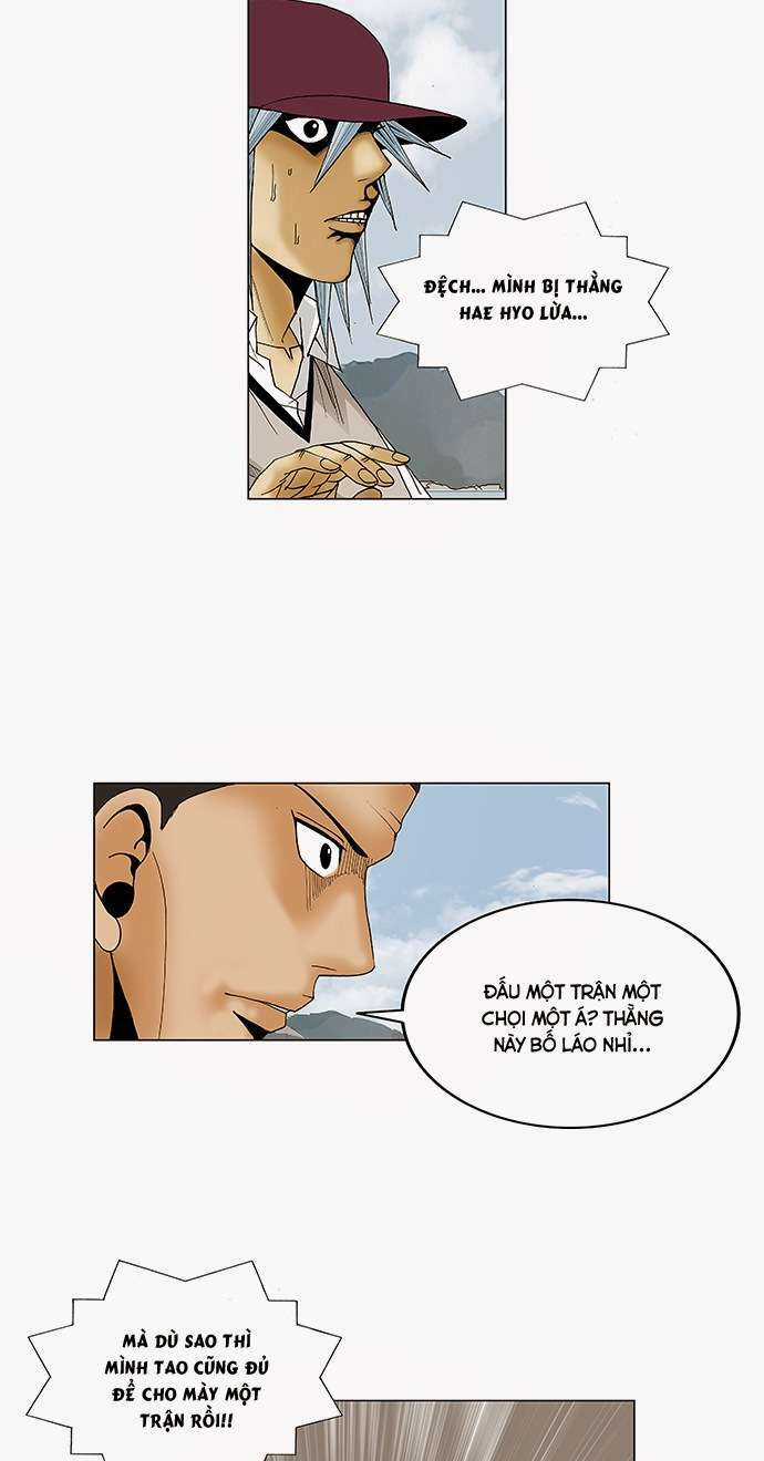 Ultimate Legend: Kang Hae Hyo Chapter 81 trang 14