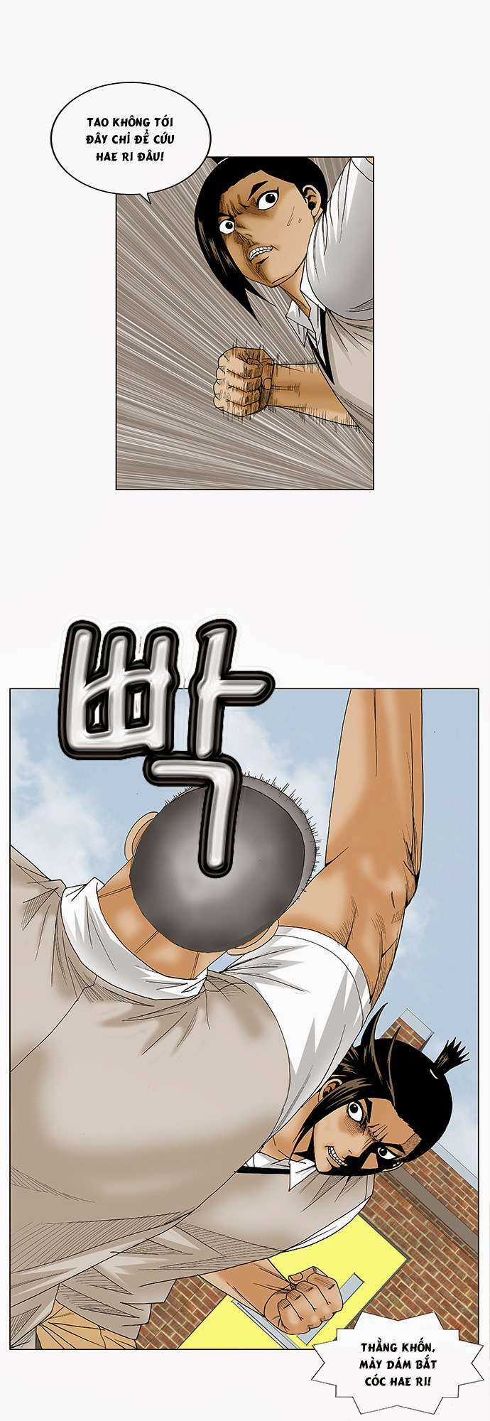 Ultimate Legend: Kang Hae Hyo Chapter 81 trang 22