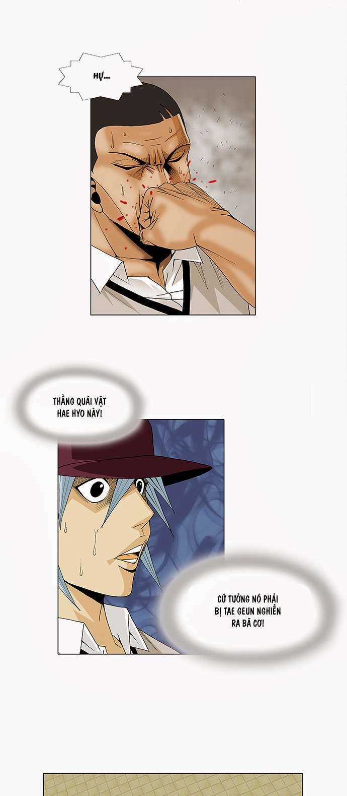 Ultimate Legend: Kang Hae Hyo Chapter 81 trang 23