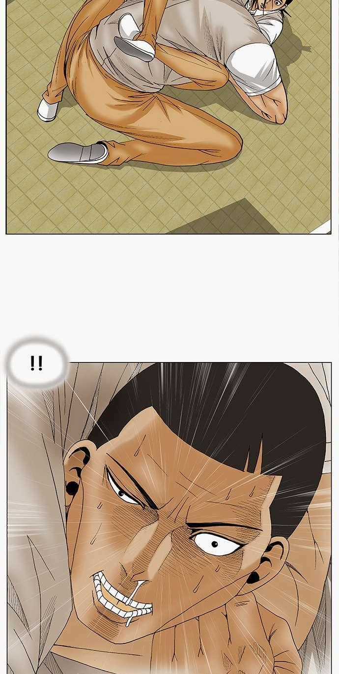 Ultimate Legend: Kang Hae Hyo Chapter 81 trang 34