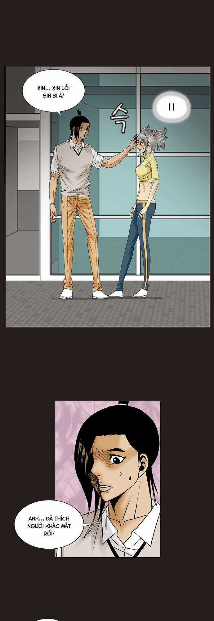 Ultimate Legend: Kang Hae Hyo Chapter 81 trang 8