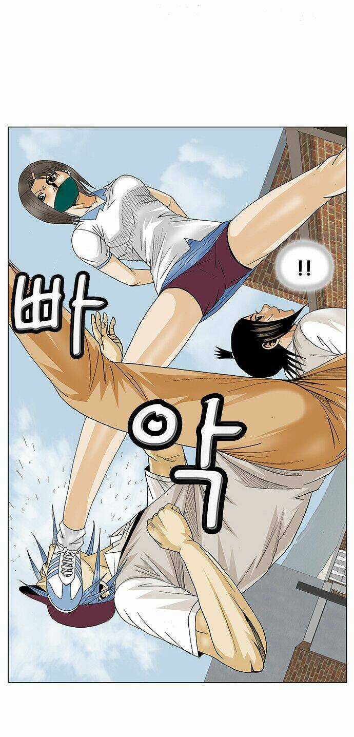 Ultimate Legend: Kang Hae Hyo Chapter 83 trang 22