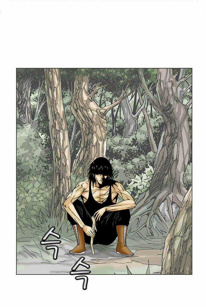 Ultimate Legend: Kang Hae Hyo Chapter 84 trang 2