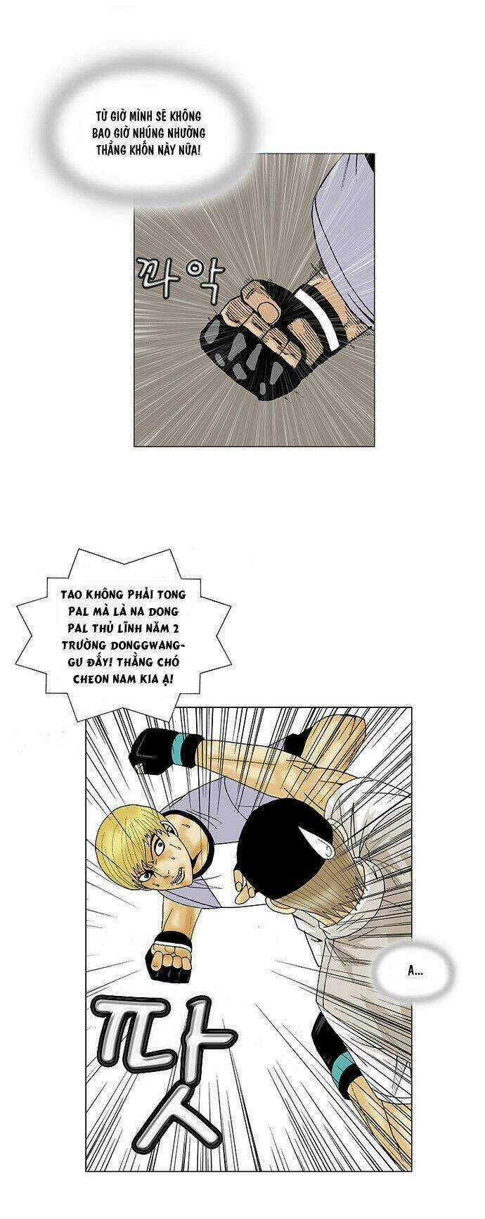 Ultimate Legend: Kang Hae Hyo Chapter 85 trang 34