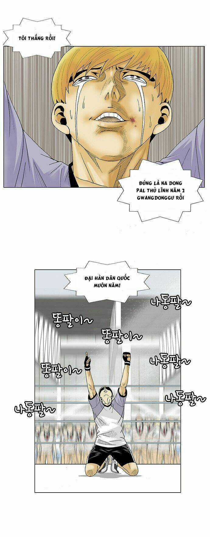 Ultimate Legend: Kang Hae Hyo Chapter 85 trang 46