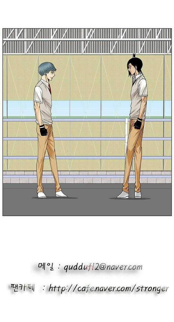 Ultimate Legend: Kang Hae Hyo Chapter 85 trang 49