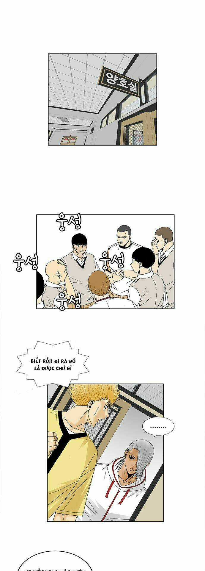 Ultimate Legend: Kang Hae Hyo Chapter 86 trang 18