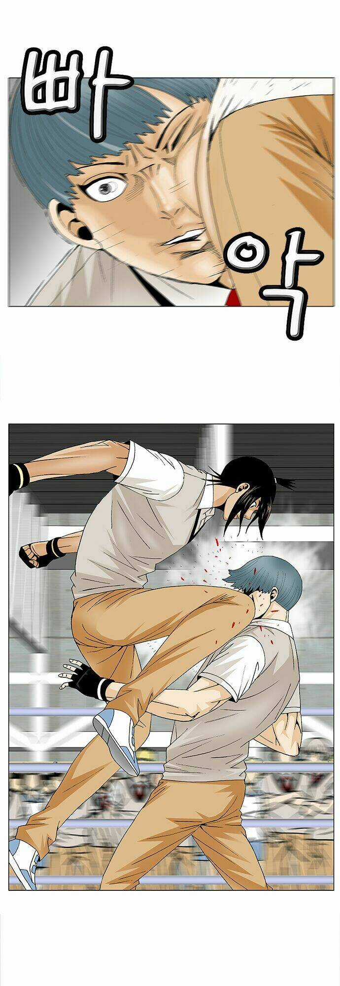 Ultimate Legend: Kang Hae Hyo Chapter 86 trang 29