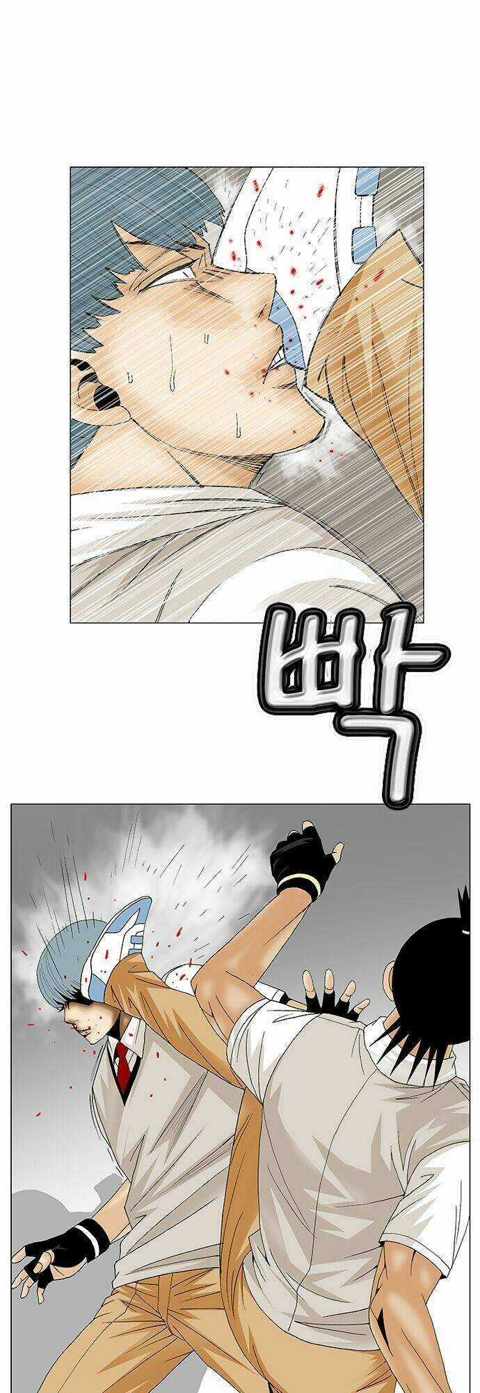 Ultimate Legend: Kang Hae Hyo Chapter 86 trang 32