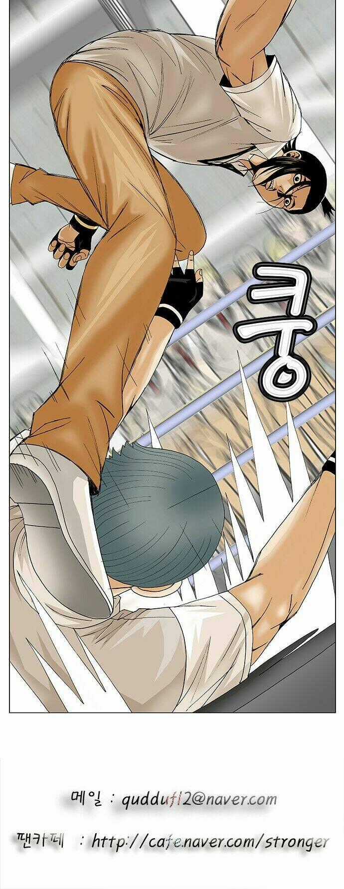 Ultimate Legend: Kang Hae Hyo Chapter 86 trang 34