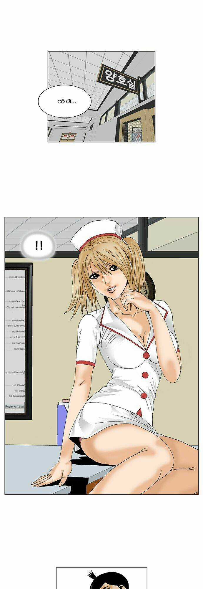 Ultimate Legend: Kang Hae Hyo Chapter 86 trang 7