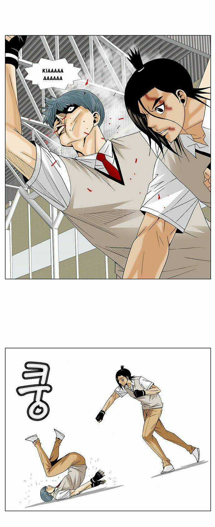 Ultimate Legend: Kang Hae Hyo Chapter 89 trang 7