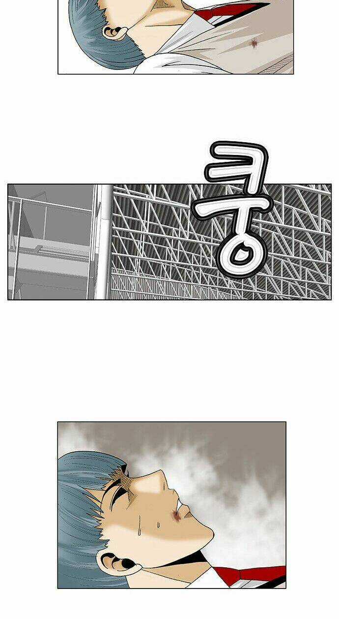 Ultimate Legend: Kang Hae Hyo Chapter 90 trang 5