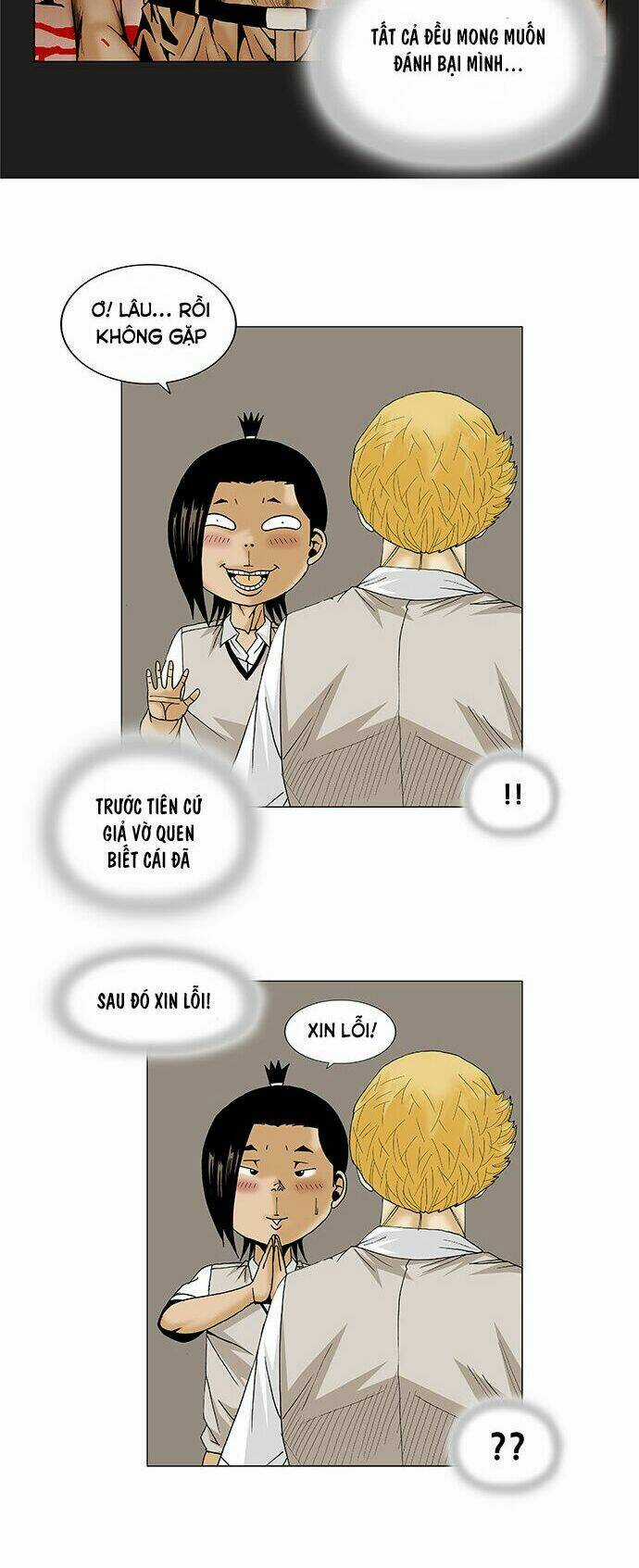 Ultimate Legend: Kang Hae Hyo Chapter 92 trang 18