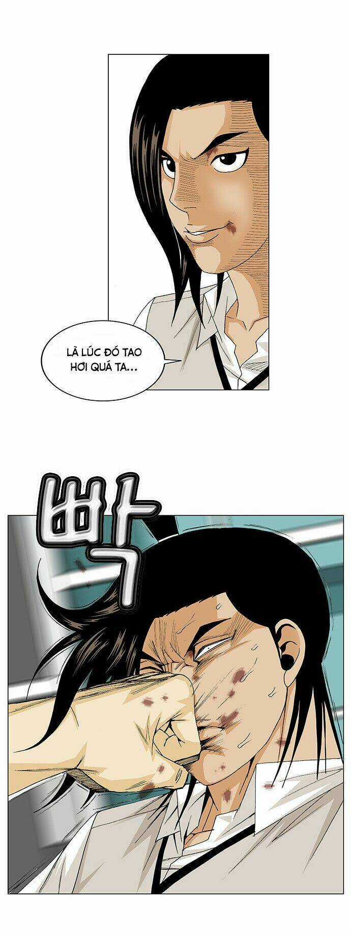 Ultimate Legend: Kang Hae Hyo Chapter 92 trang 21