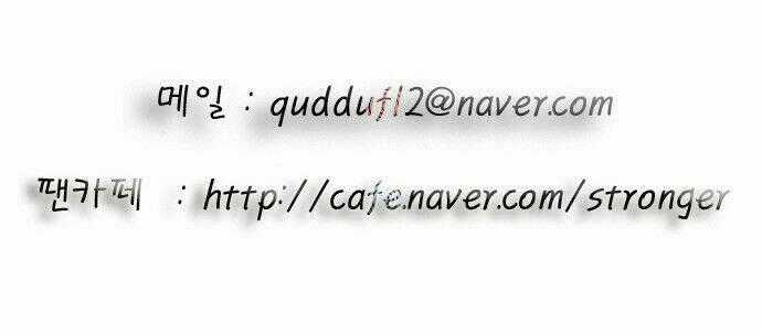 Ultimate Legend: Kang Hae Hyo Chapter 92 trang 42